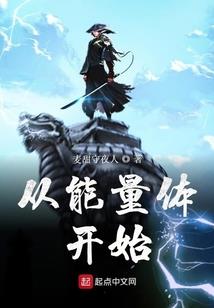 生存法则之虚拟世界
