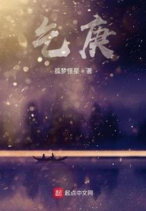 乡间小农民
