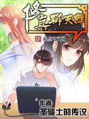 凉凉不过清浅意