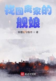 使命召唤之神棍