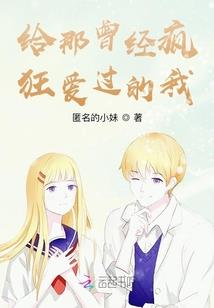 阴阳武魂之天地决