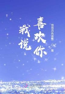 风雨征程风雨行