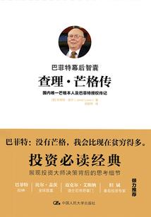 名为他的烟花