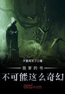 冷香阁