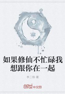 这个杀手缺点爱