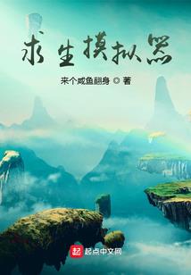 余生多包涵