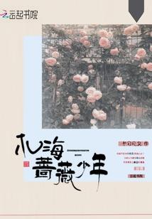 与君相见恨晚