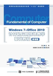 相思予君