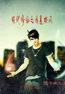 公会交易群