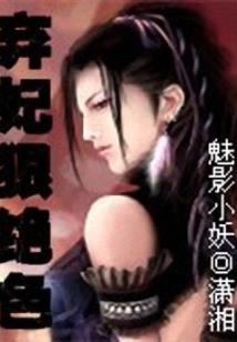 此间人生，一世而已