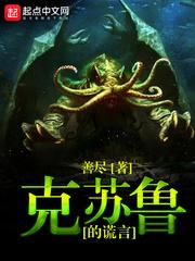 凉城有雨，可否归矣