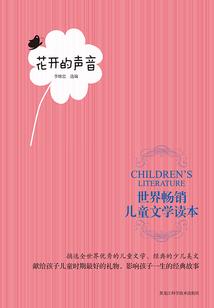 十二少爷的贴身女仆