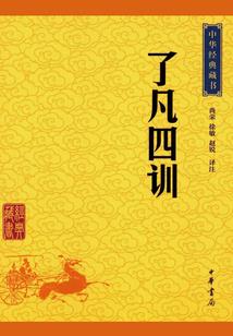 闯星空