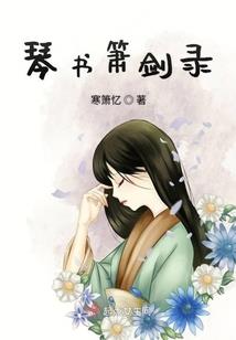 王道祭心
