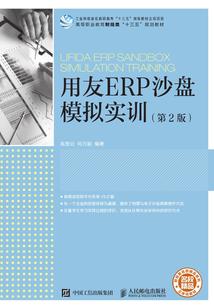 时间有回音