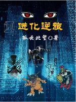 染尽胭脂画不成