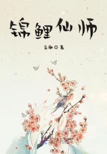 爱意也许不会停驻