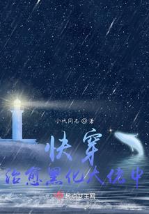 亦破云天