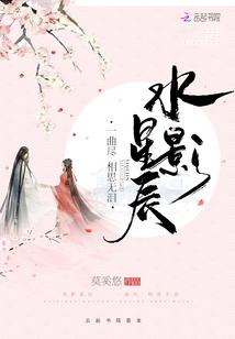 弑魔至尊