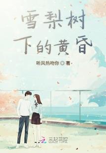 痛天