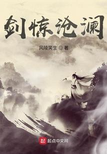 墨渲樱空