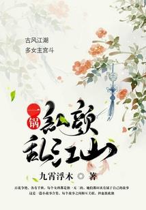 病毒管控