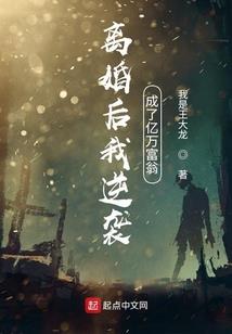 紫曼陀罗