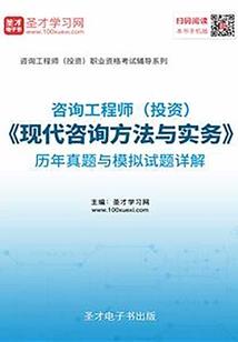 全球丧尸：我血腥复仇