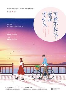 大鬼大仙小人