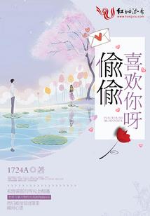 洮