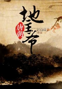 不是很浮夸的岁月