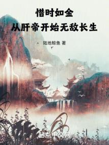 圣承天