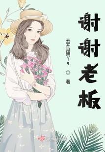 伪装渣渣的大佬