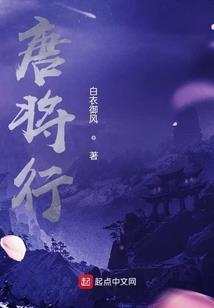 灵破轮回