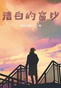 暗行少年