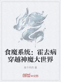宝贝我带你回家