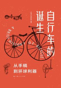 爱上加糖小米粥
