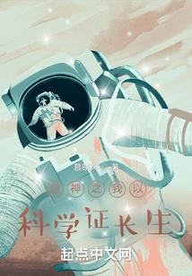 追妻宝典之我有钱也有颜