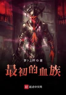 懒人相公调教日常