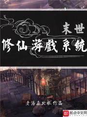 妖精的尾巴之死神