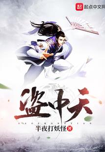 收藏红包