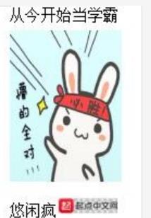 蝶归