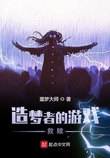 再见时也微笑
