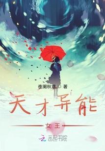 圣，帝