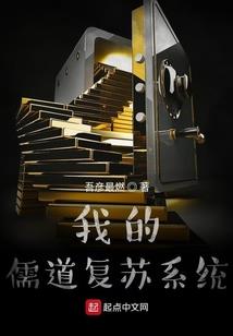 能回去了