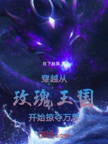 艾泽拉斯全面战争