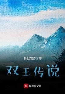 路过雨季