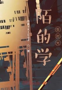 刀锋正传