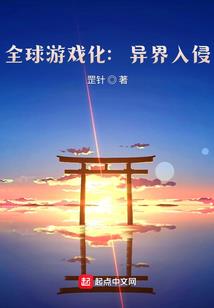 沨月