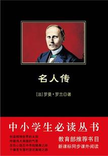 重生年代，我怀揣聚宝盆带富全村